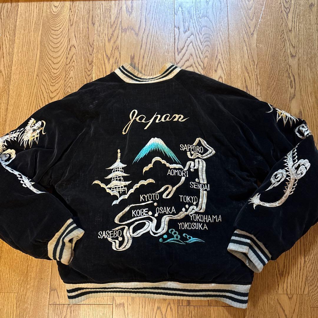 スカジャン リバーシブル　JAPAN MAP×龍　虎刺繍　テーラー東洋