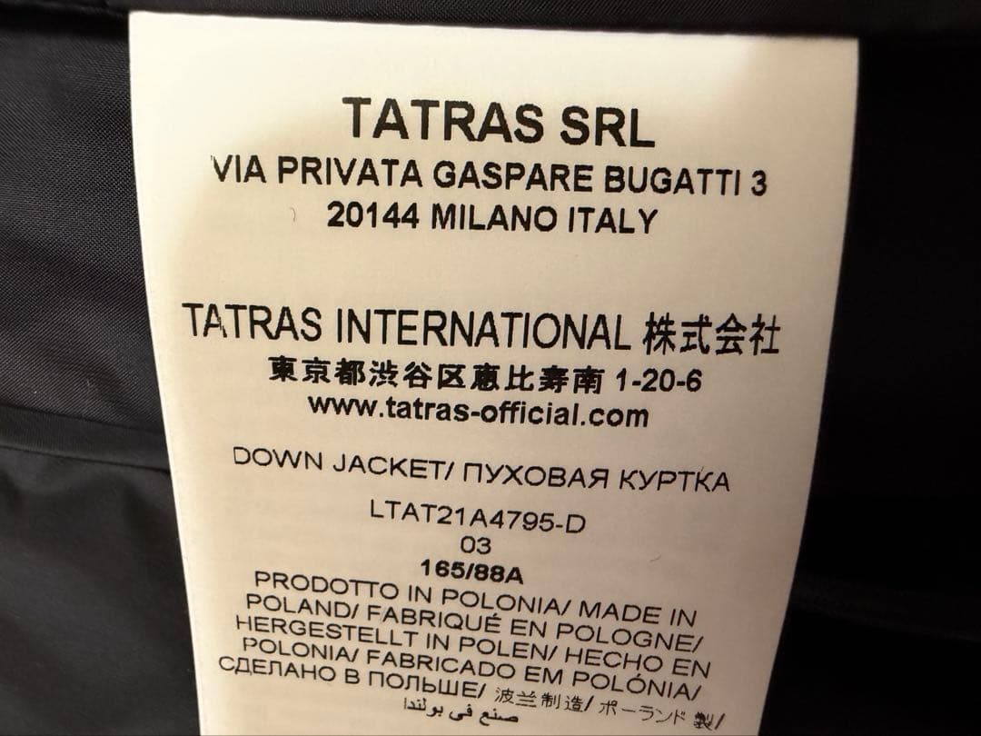 TATRAS タトラス　KOSAVA コサヴァ　ダウン　ブラック　黒　3