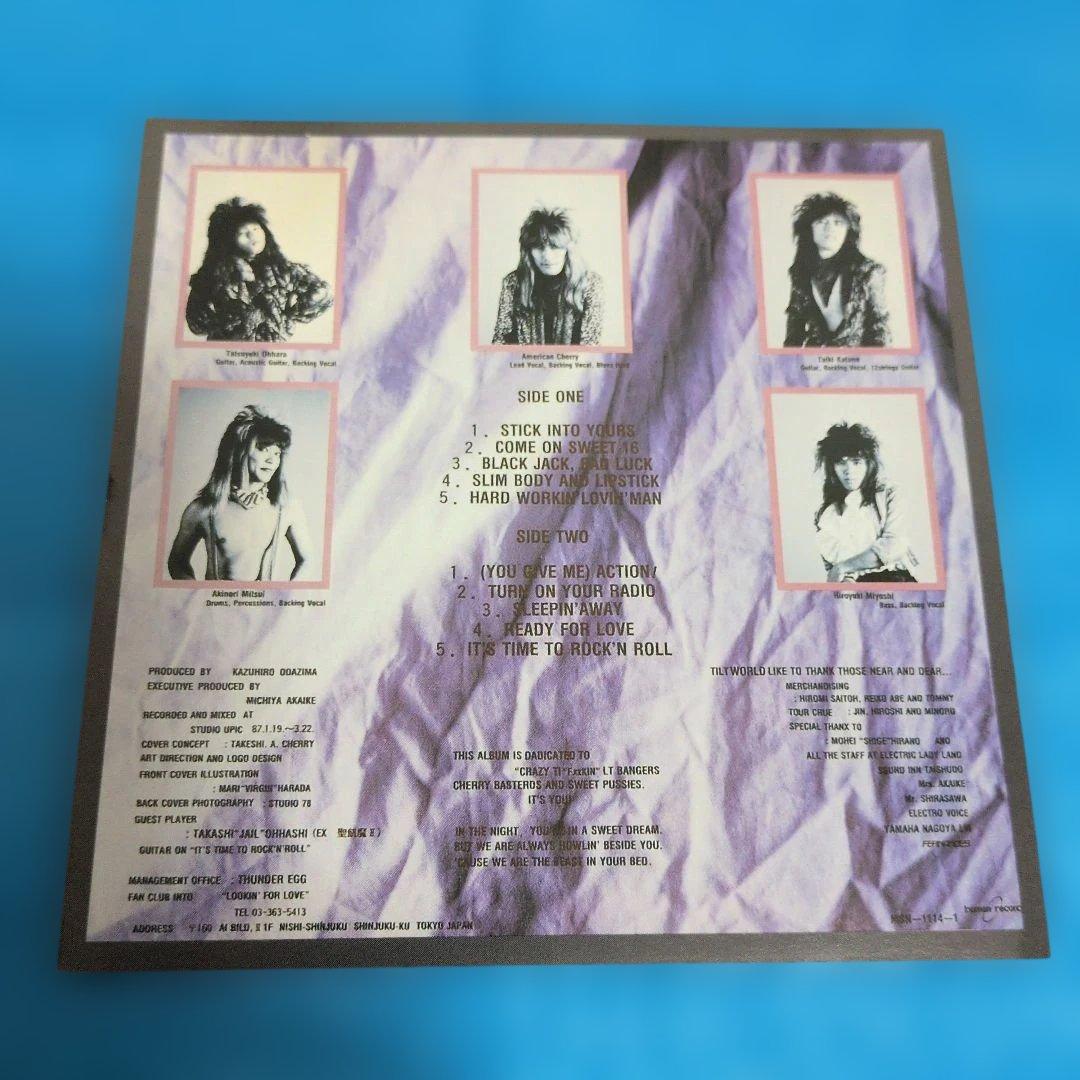 や*と様 TILT THE BEAST IN YOUR BED JPD-102