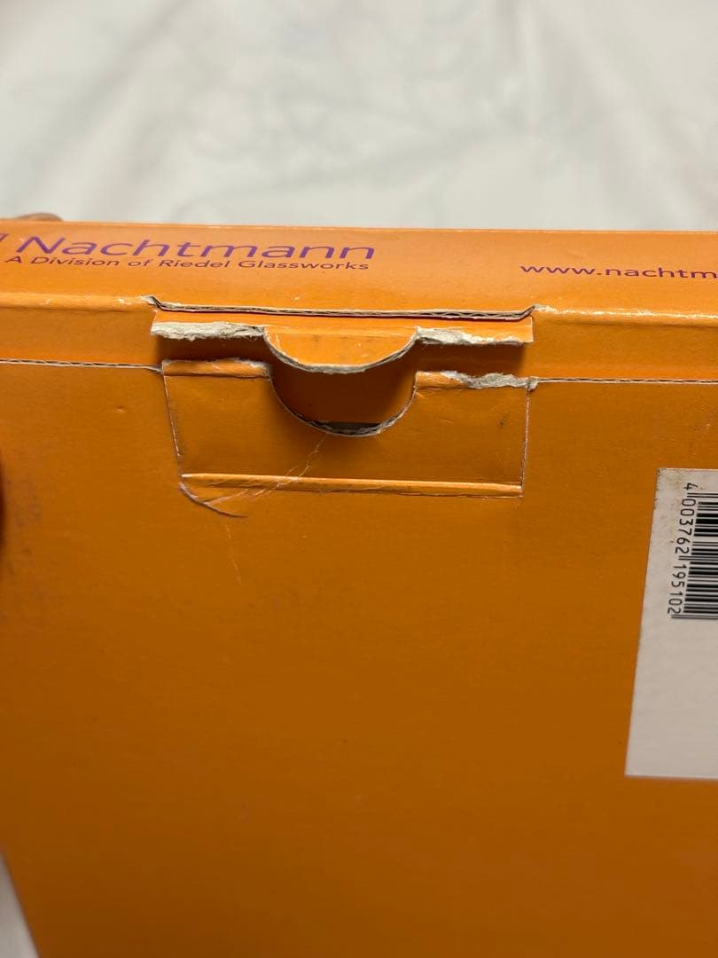 Nachtmann ボサノバ レクタングラー プレート 28cm(6枚セット）