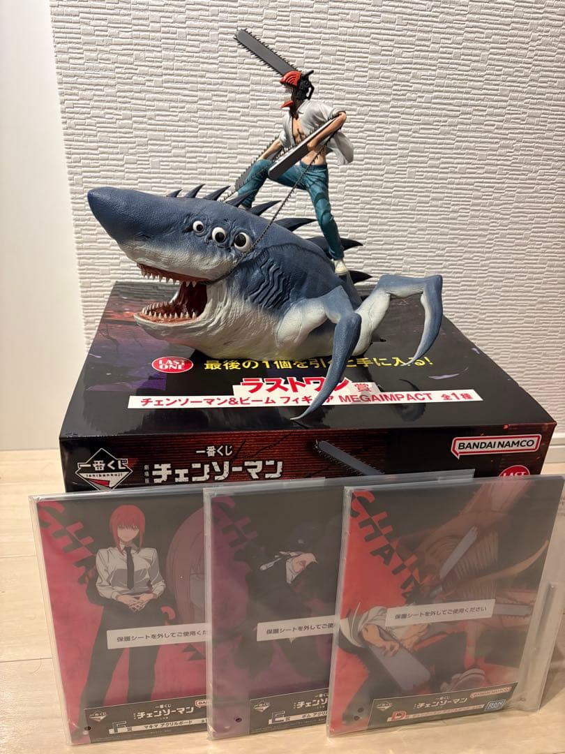 チェーンソーマン　一番くじ　ラストワン　おまけ