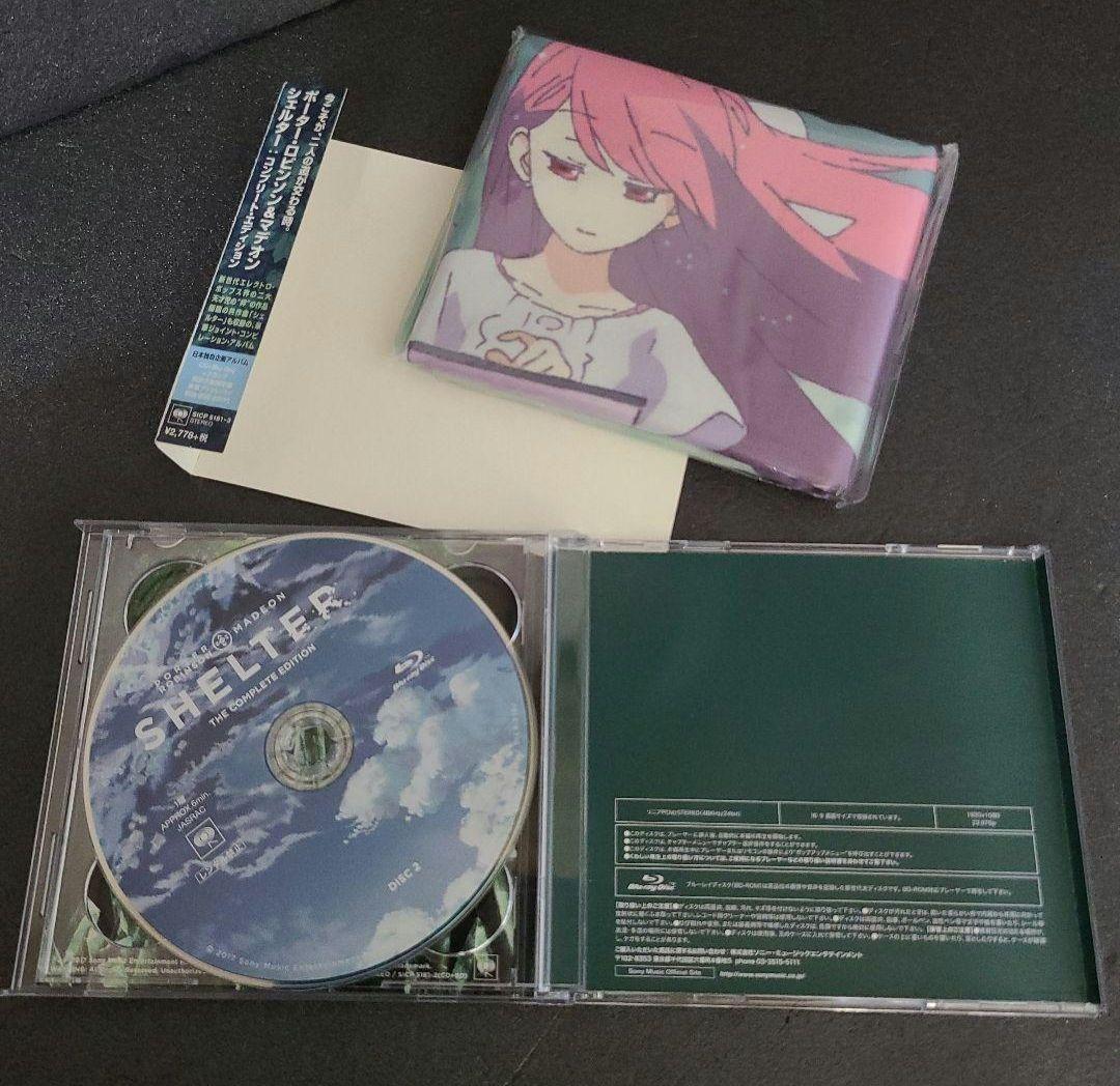 特典付き限定盤PORTER ROBINSON & MADEON SHELTER