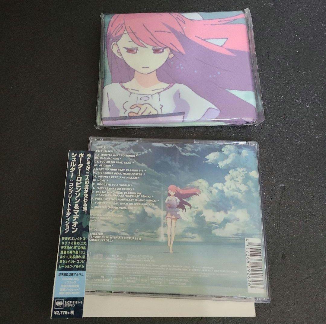 特典付き限定盤PORTER ROBINSON & MADEON SHELTER