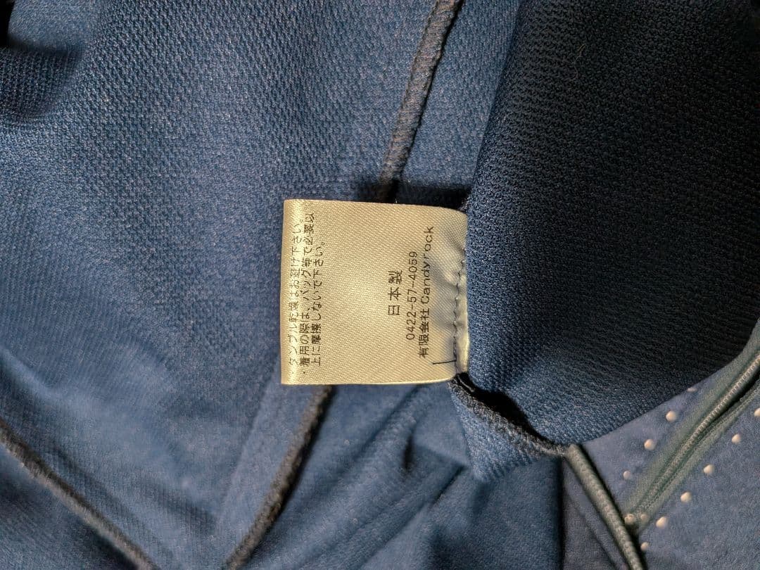 ケイスケカンダ 手縫いのジャージ 2023年秋冬