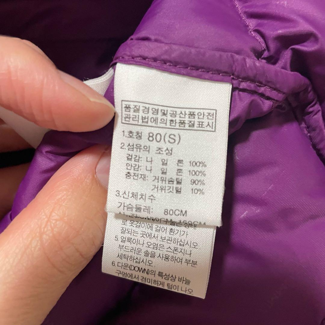 【O】THE NORTH FACE ダウンジャケット