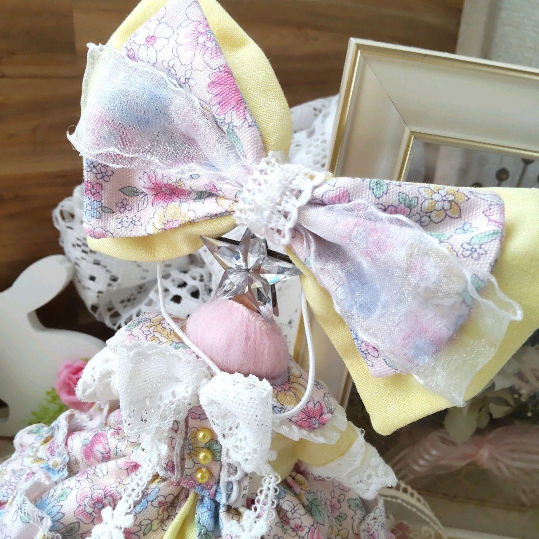 【世界で１着】エプロン付　４点セット　小花イエロー　ドレス　１６cm　ぬい服