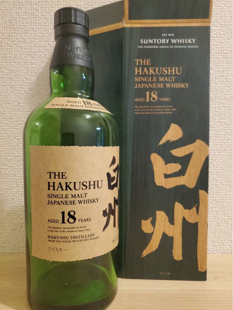 白州 18年 山﨑18年　空便&空箱 未洗浄