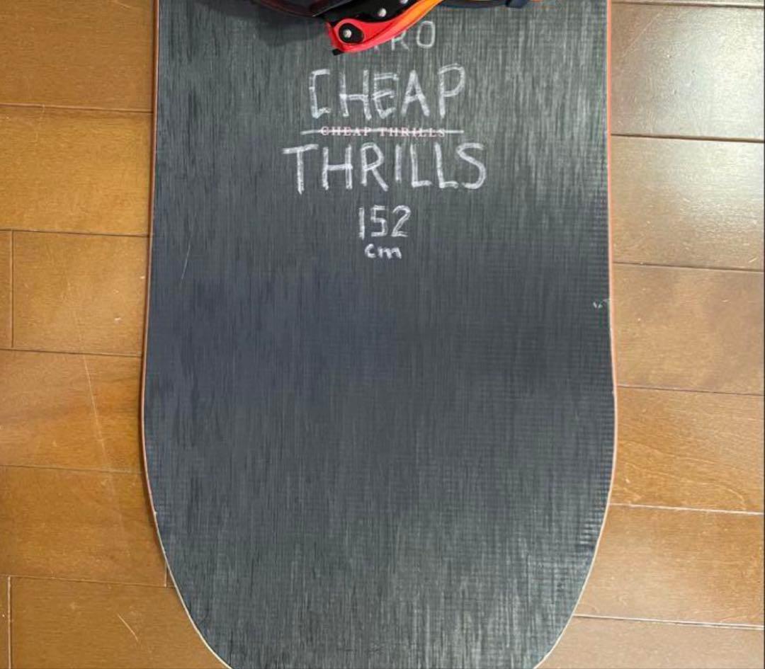 最終価格　NITRO ナイトロスノーボード 152 グラトリ　パーク初中級者に