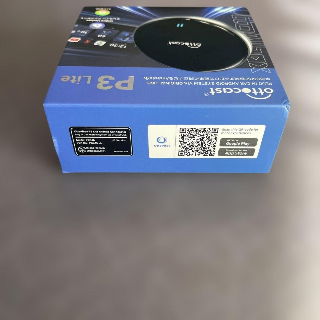 【最終値下】　【美品】Ottocast P3 lite vs