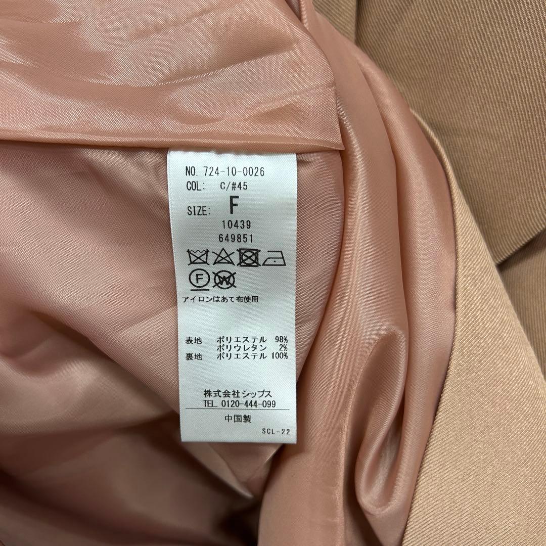 SHIPS any シップス エニィ Aライン コート タグ付き ミディコート