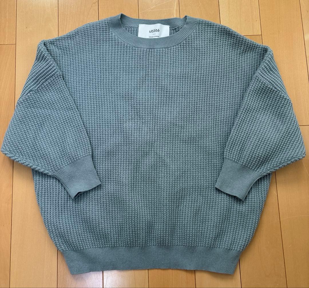 北欧、暮らしの道具店　utilite コットン混のワッフルニット　サックス