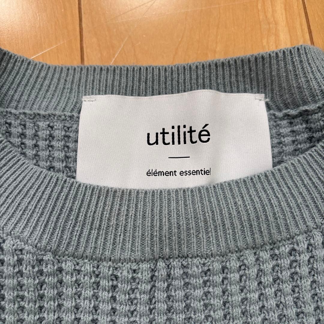 北欧、暮らしの道具店　utilite コットン混のワッフルニット　サックス
