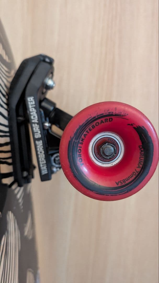 yoroi skateboard +　waterborne サーフアダプター