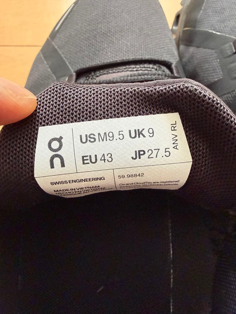 靴 on Cloud 5 Waterproof 27.5