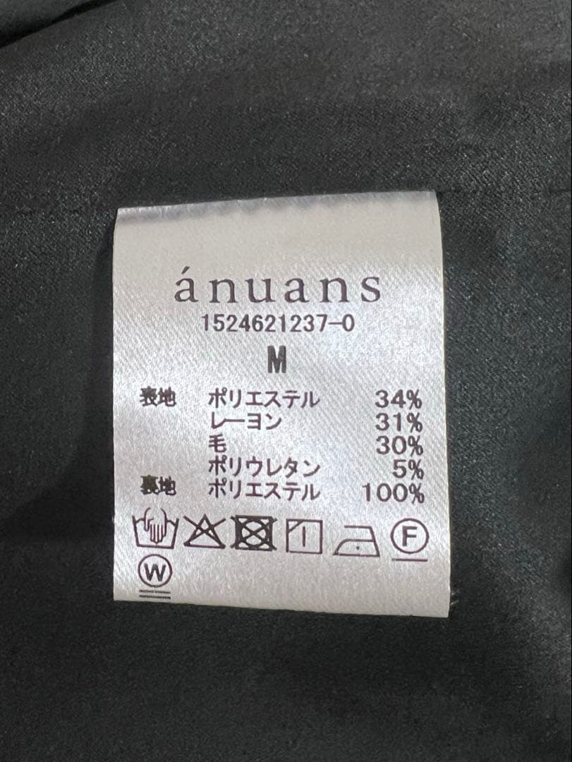 レイヤード2Wayデザインスカート （BLACK）