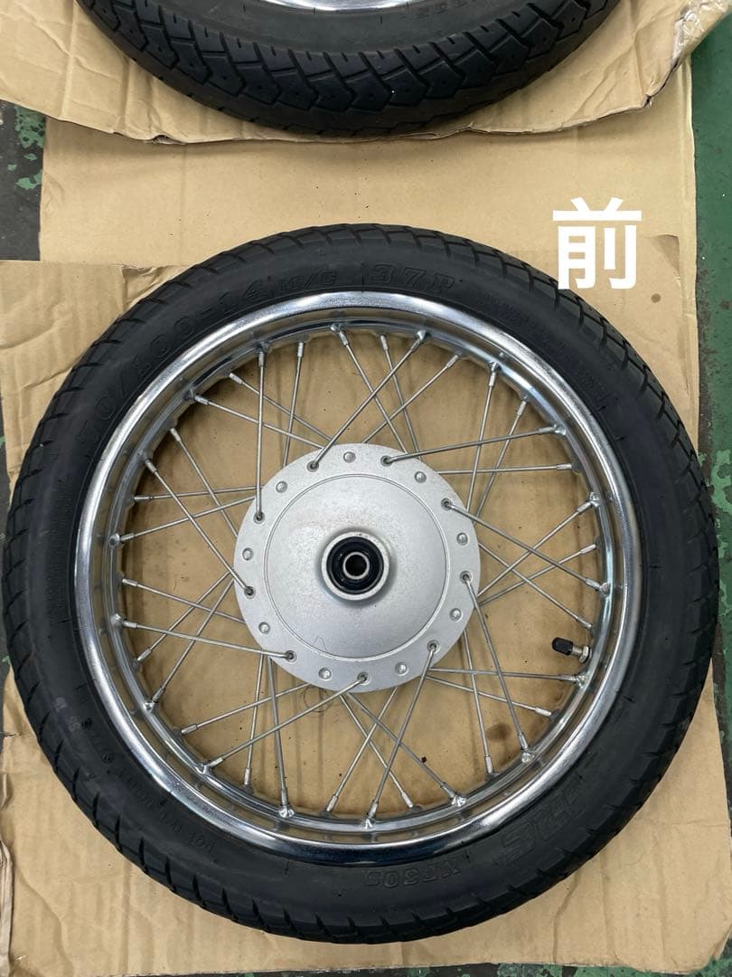 スーパーカブホイールとタイヤ前後セット