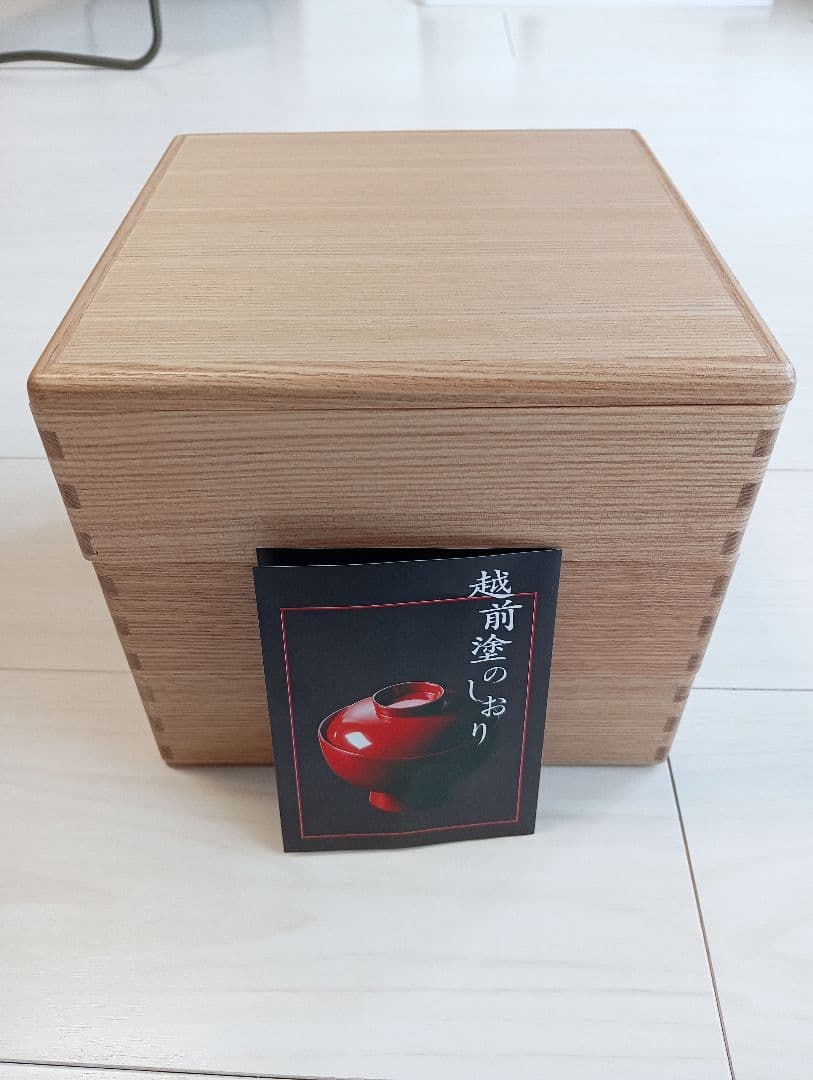 越前塗 お重箱 弁当箱 3段