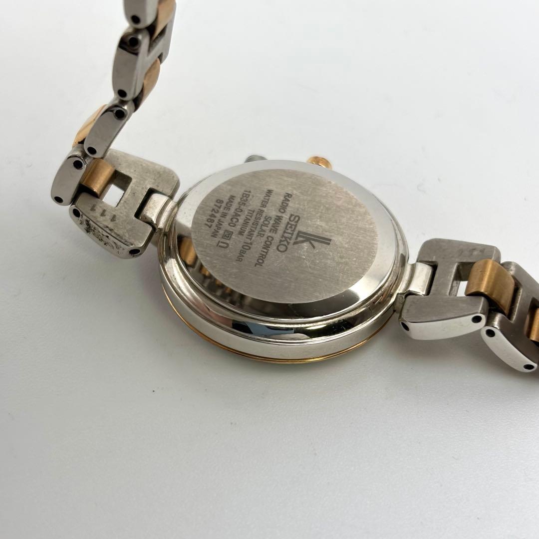 SEIKO LUKIA/ ルキア レディダイヤ 電波時計 lk 1P ソーラー