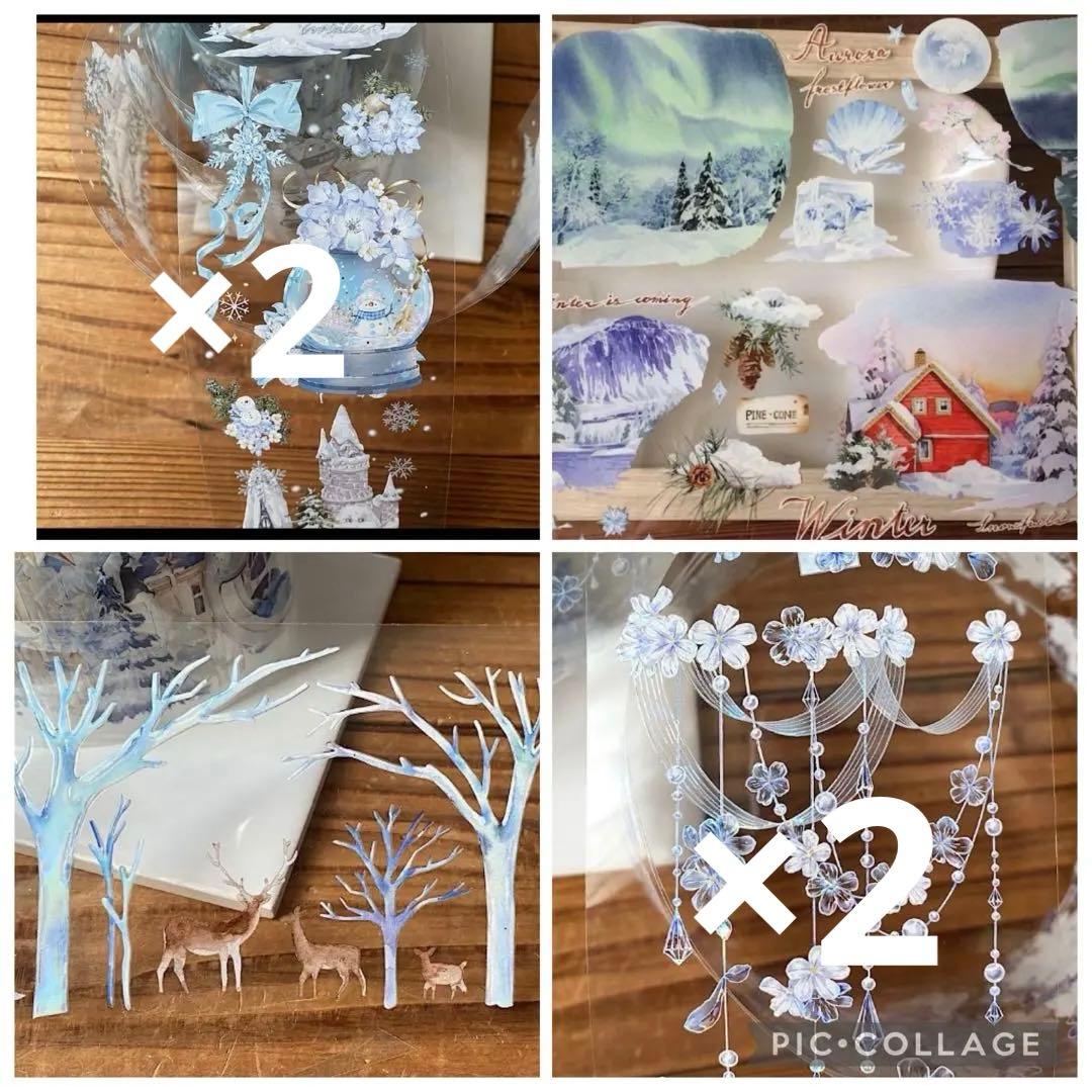 テープ・マスキングテープ Haruru