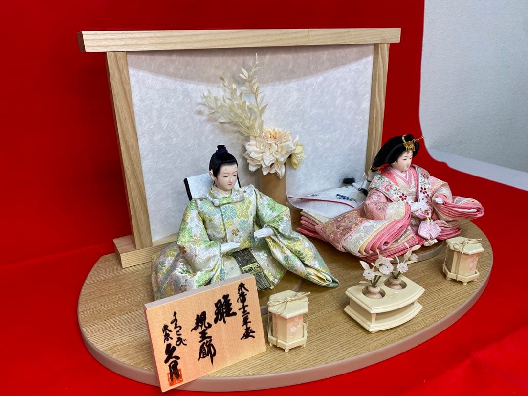 東京久月　雛人形　親王飾り白木平飾りセット・間口約５５×奥行約３２×高さ約２９㎝