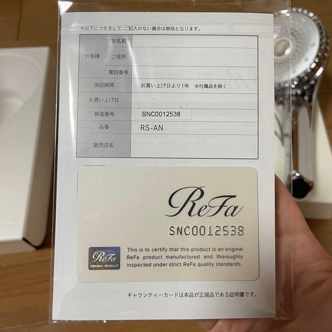 なかじ