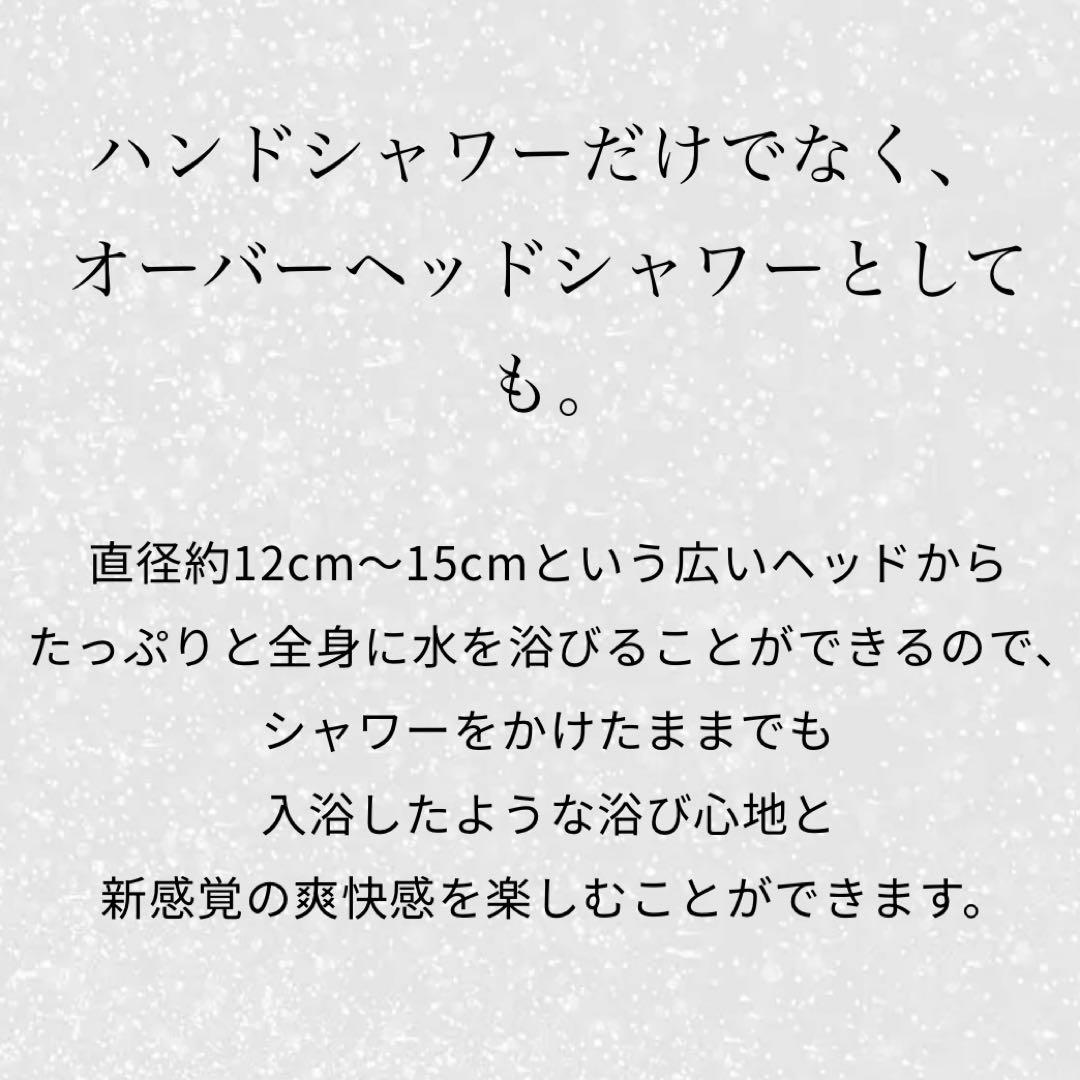 なかじ