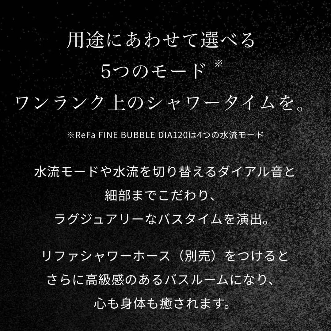 なかじ