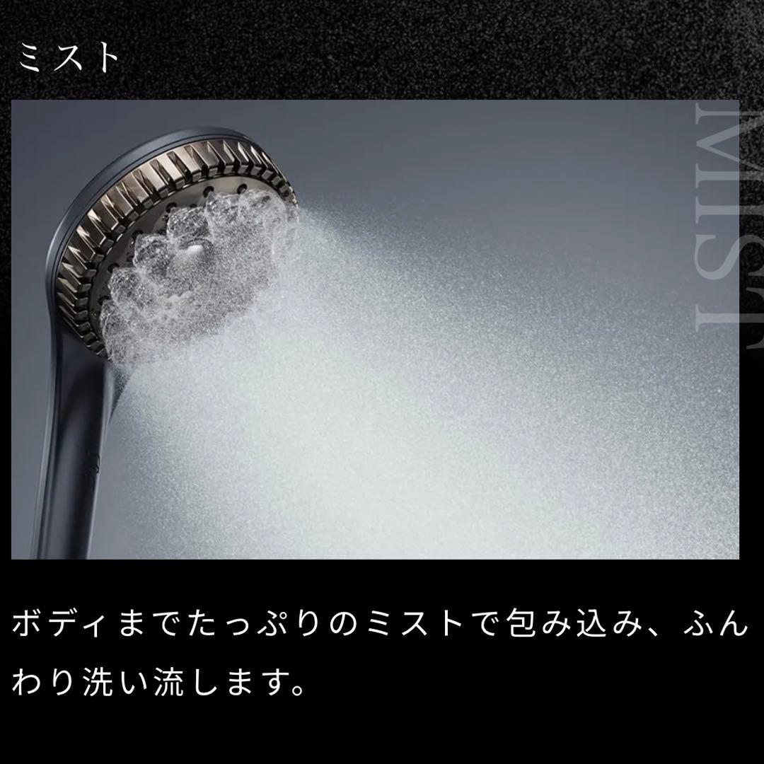 なかじ