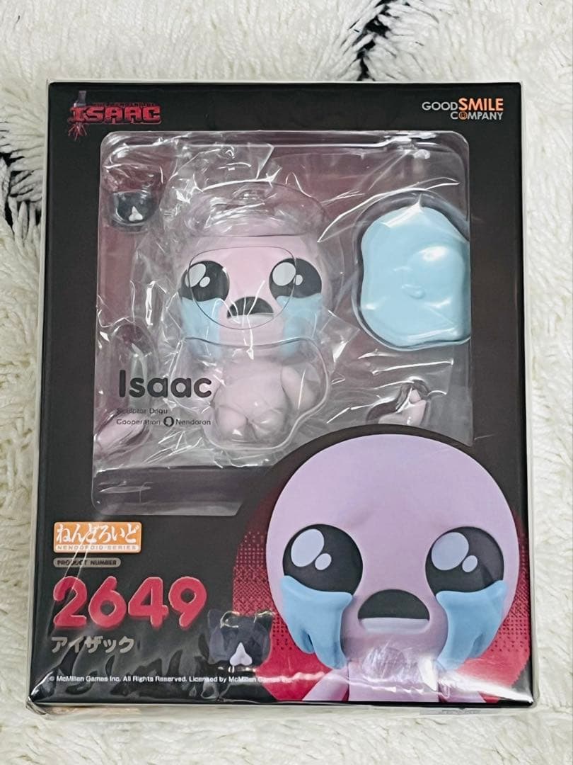 【新品未開封】ねんどろいど 2649 ISAAC アイザック