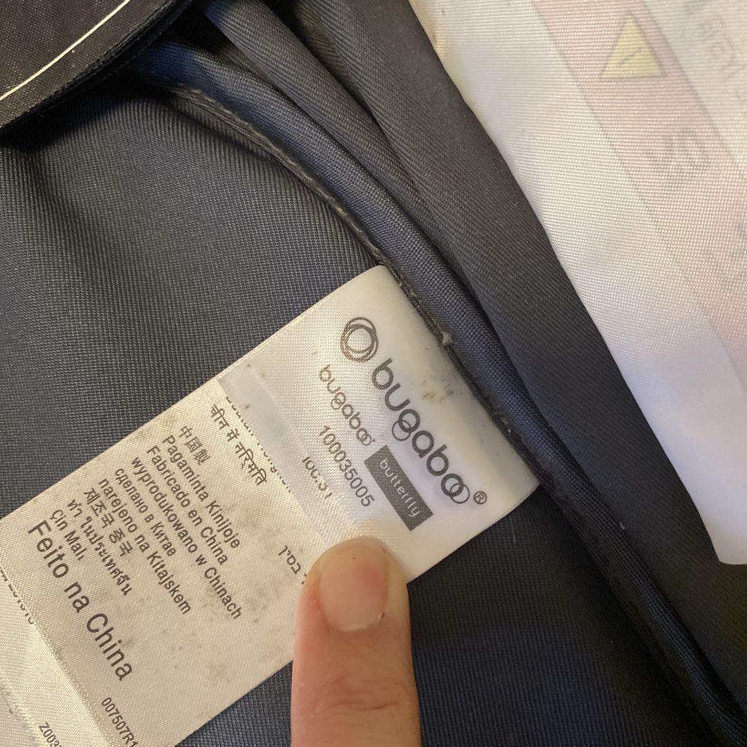 cen美品】バガブー バタフライ ミッドナイトブラック　/レインカバー