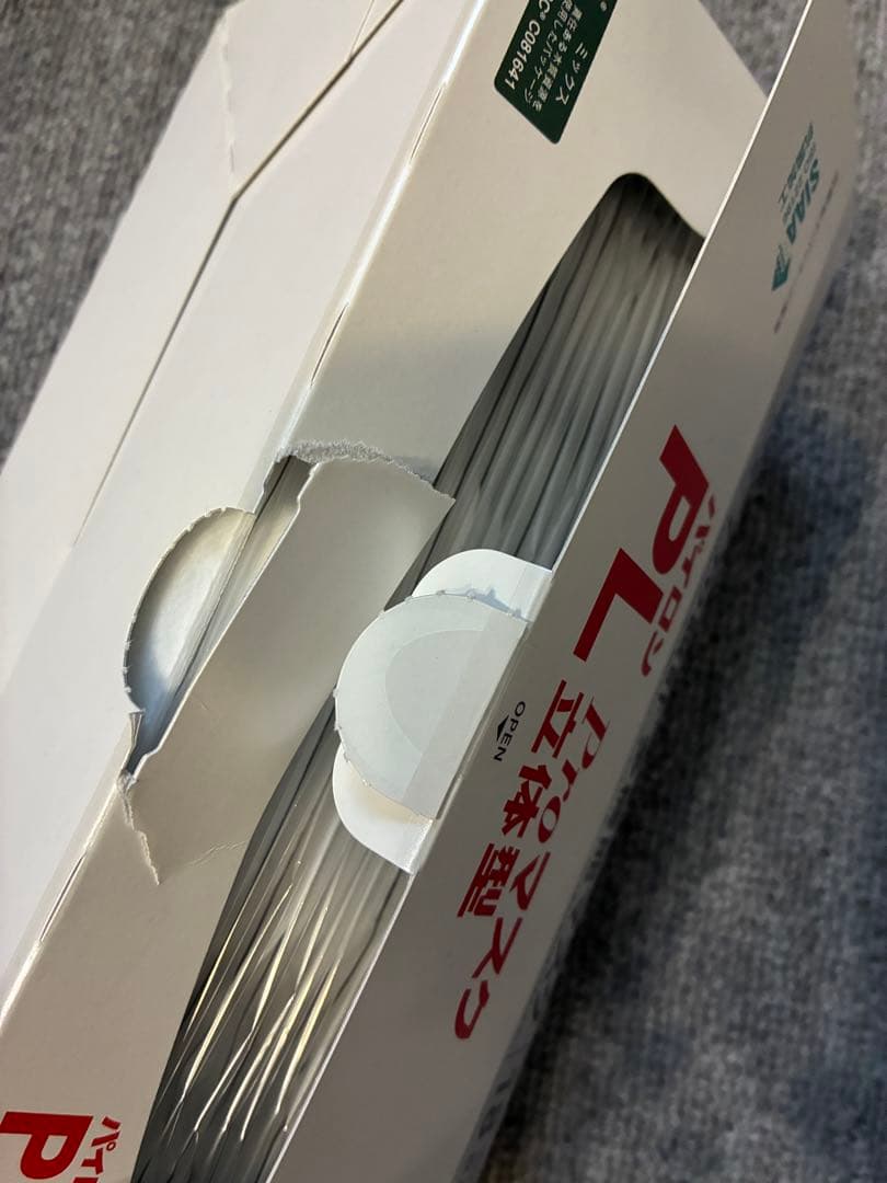 ✨新品未使用✨パイロン Proマスク 立体型 18枚入り5箱セット➕17枚