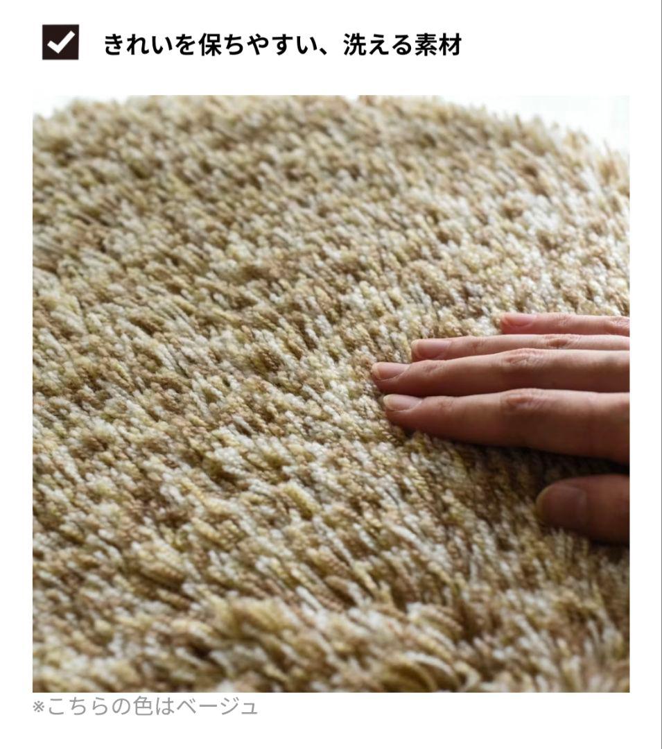暮らしの道具店チェアパッド/Pelto　3枚セット