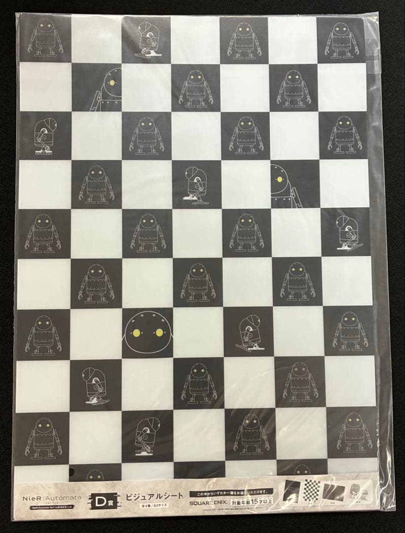 NieR:Automata Ver1.1a くじ　未開封フィギュア他セット