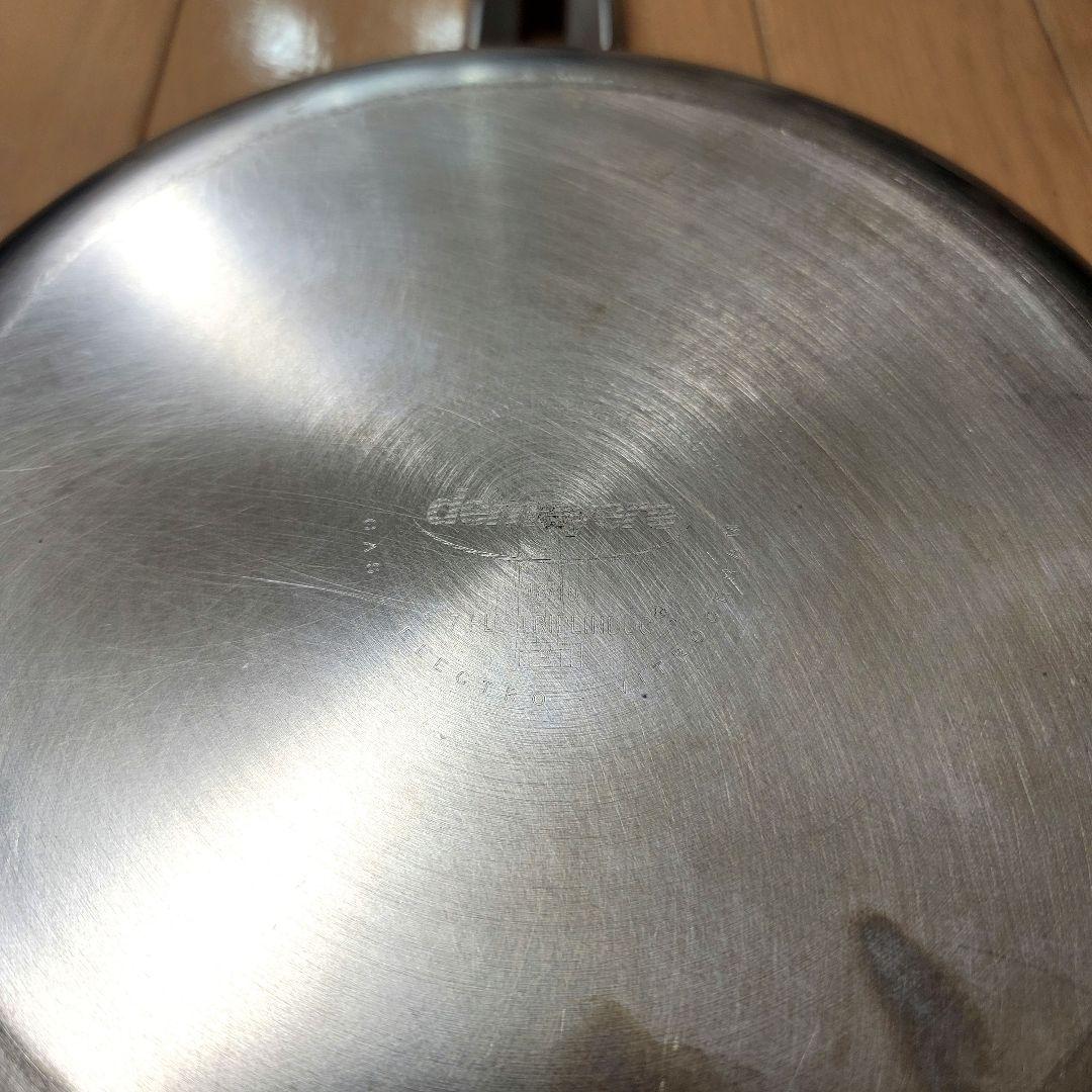 デメイエレ demeyere 7層ステンレスフライパン 24cm