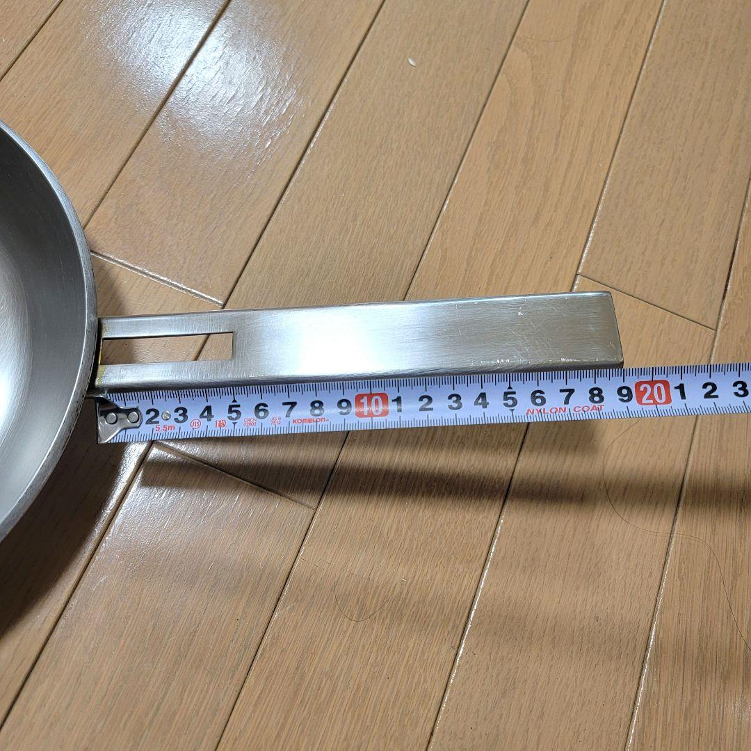デメイエレ demeyere 7層ステンレスフライパン 24cm