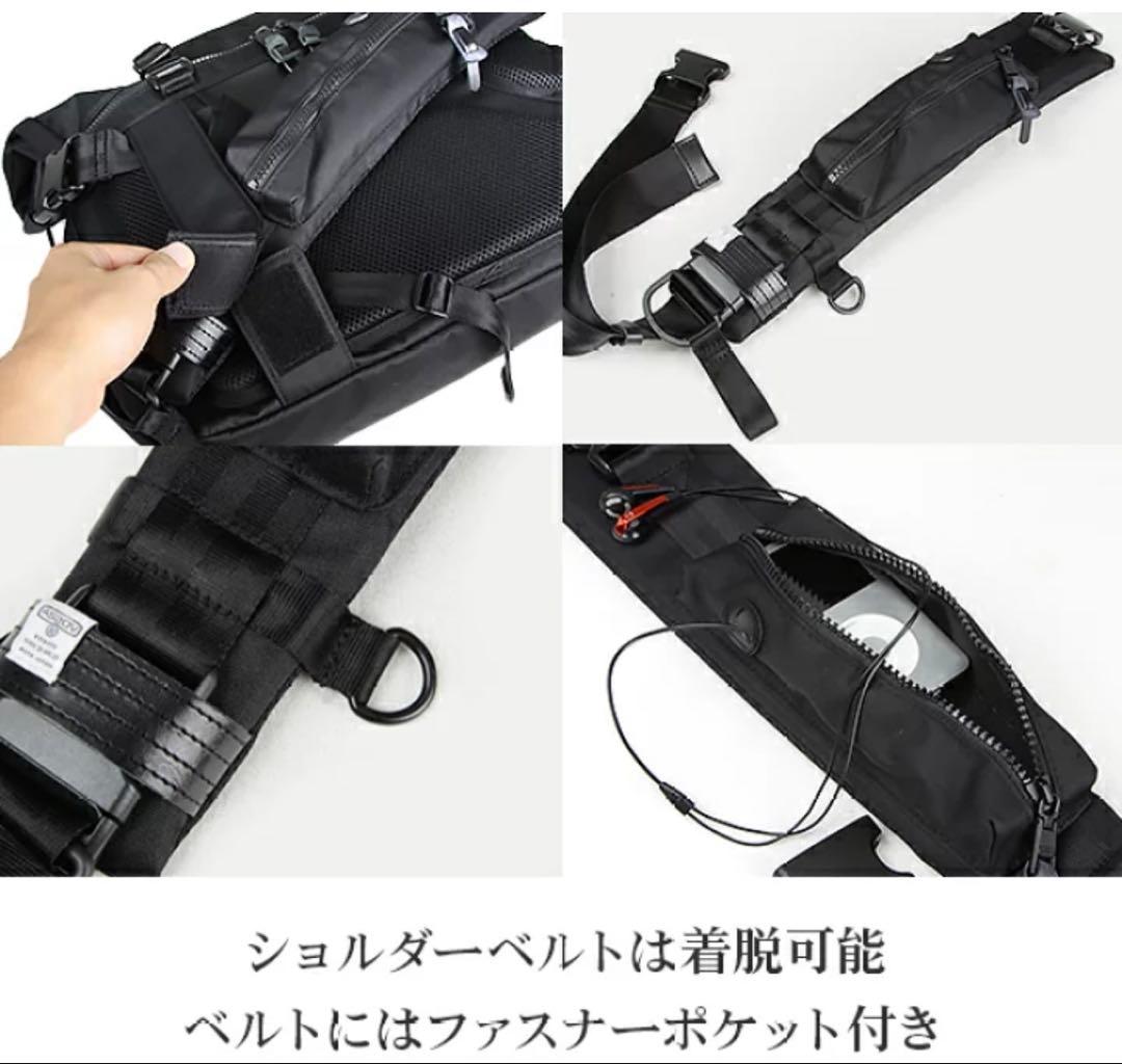 【AS2OV（アッソブ）CORDURA DOBBY 2WAYバッグ B4