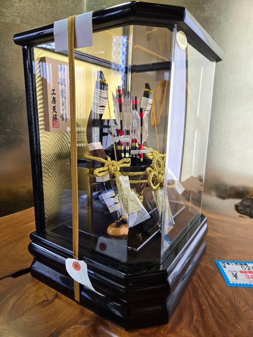 【展示品限り】正月飾り　破魔弓　ケース飾り　※閉店セール　Y6