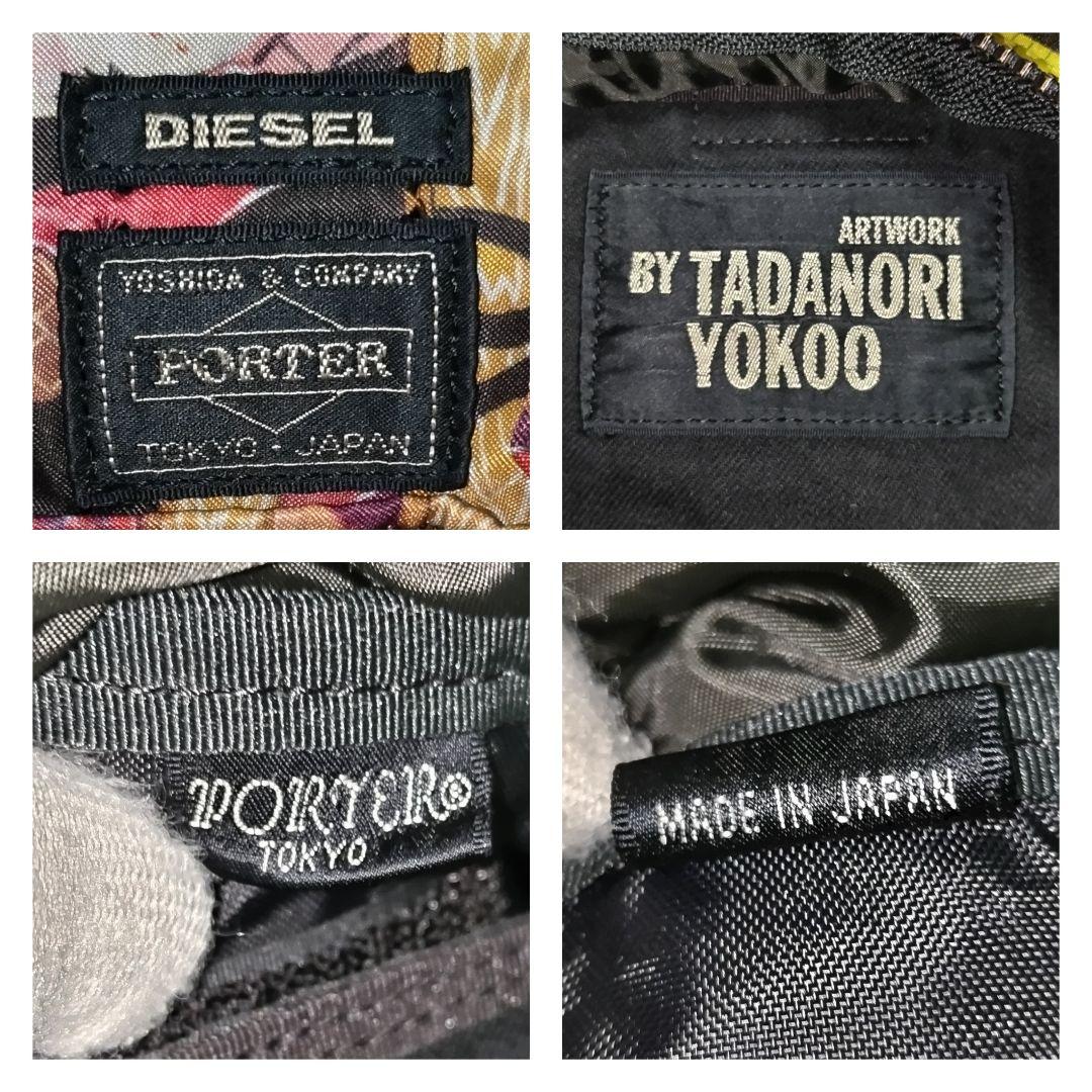 【美品】ポーター×ディーゼル×横尾忠則 コラボ タンカー 総柄 ウエストバッグ