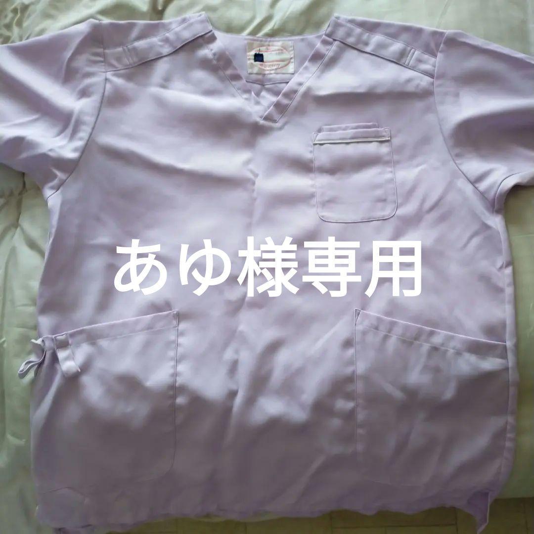 あゆです。