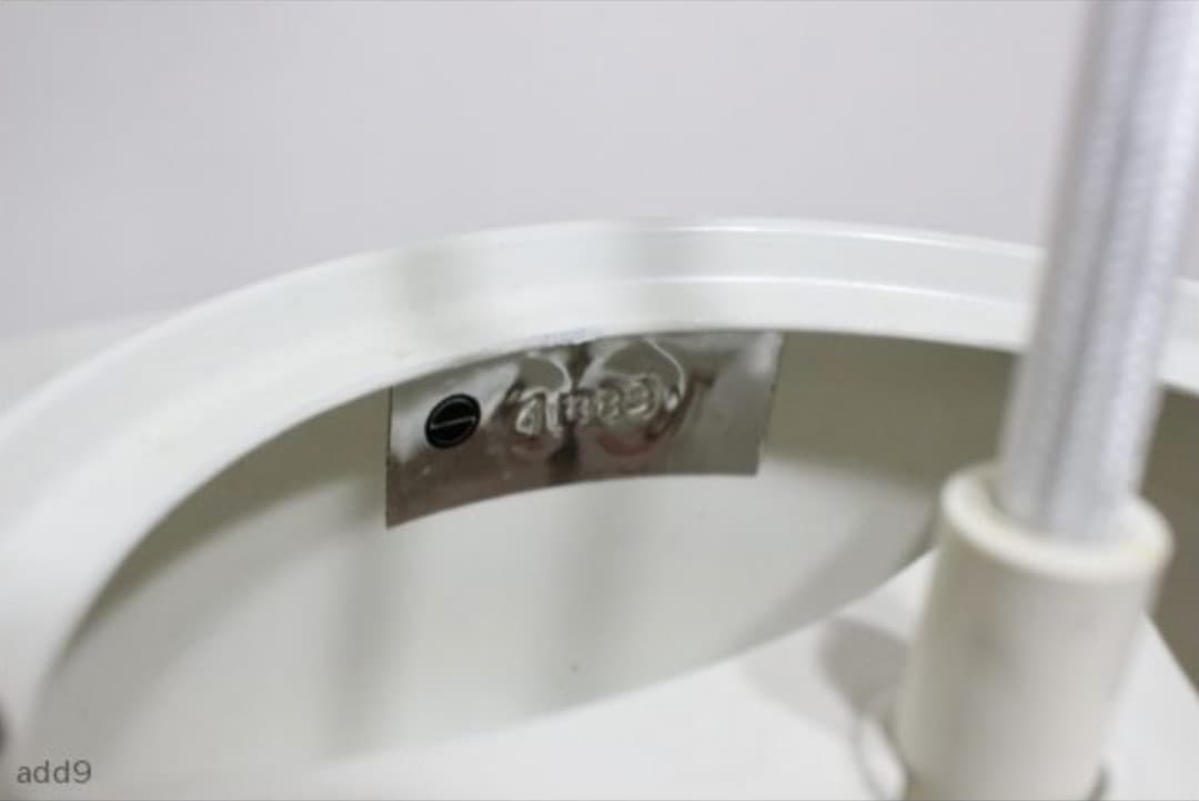 Nordisk Solar Verona 400 ペンダントライト ヴィンテージ