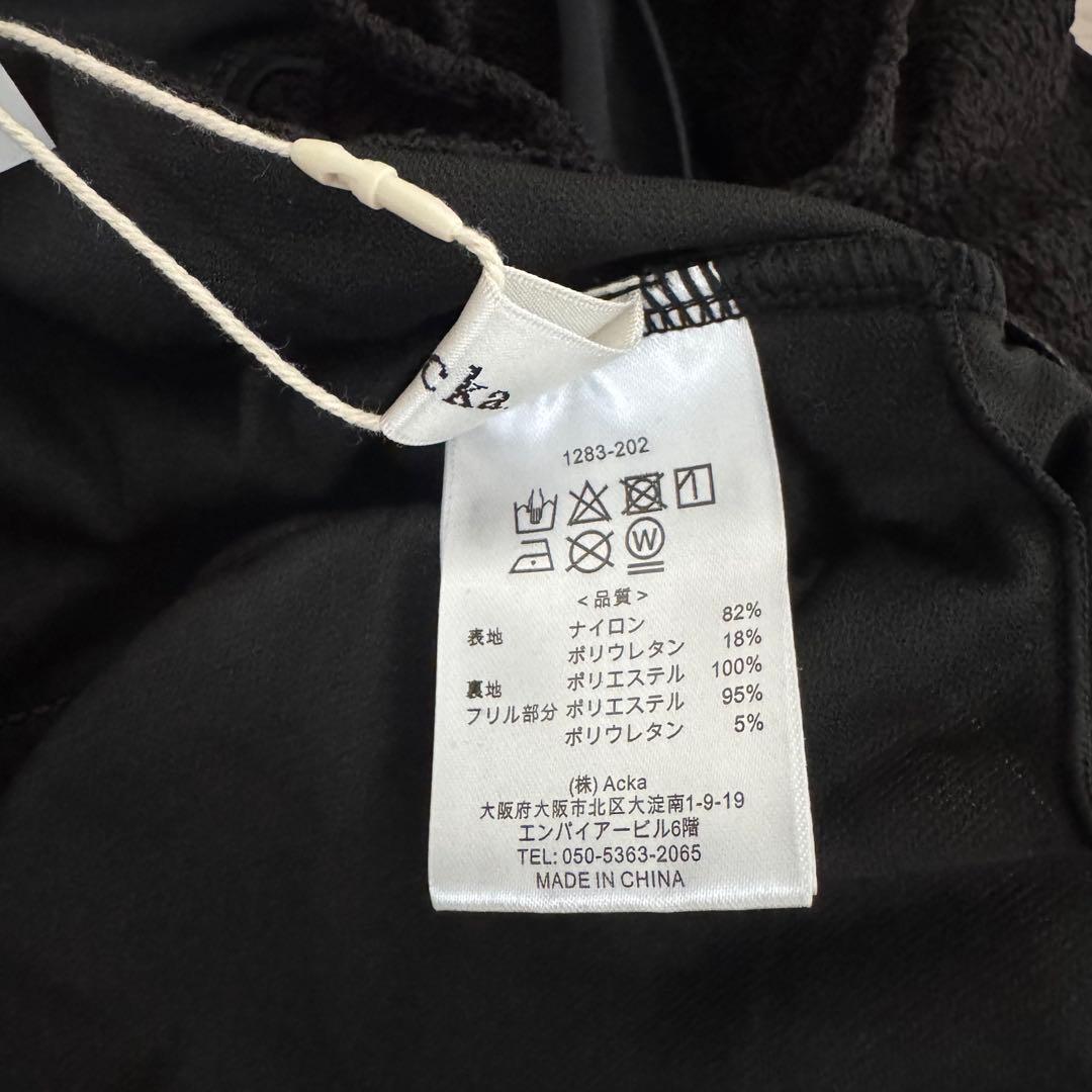 Acka. ruffle volume swimwear 水着