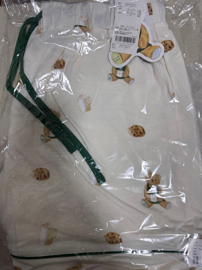 GELATO PIQUE STARBUCKS パジャマ上下セット
