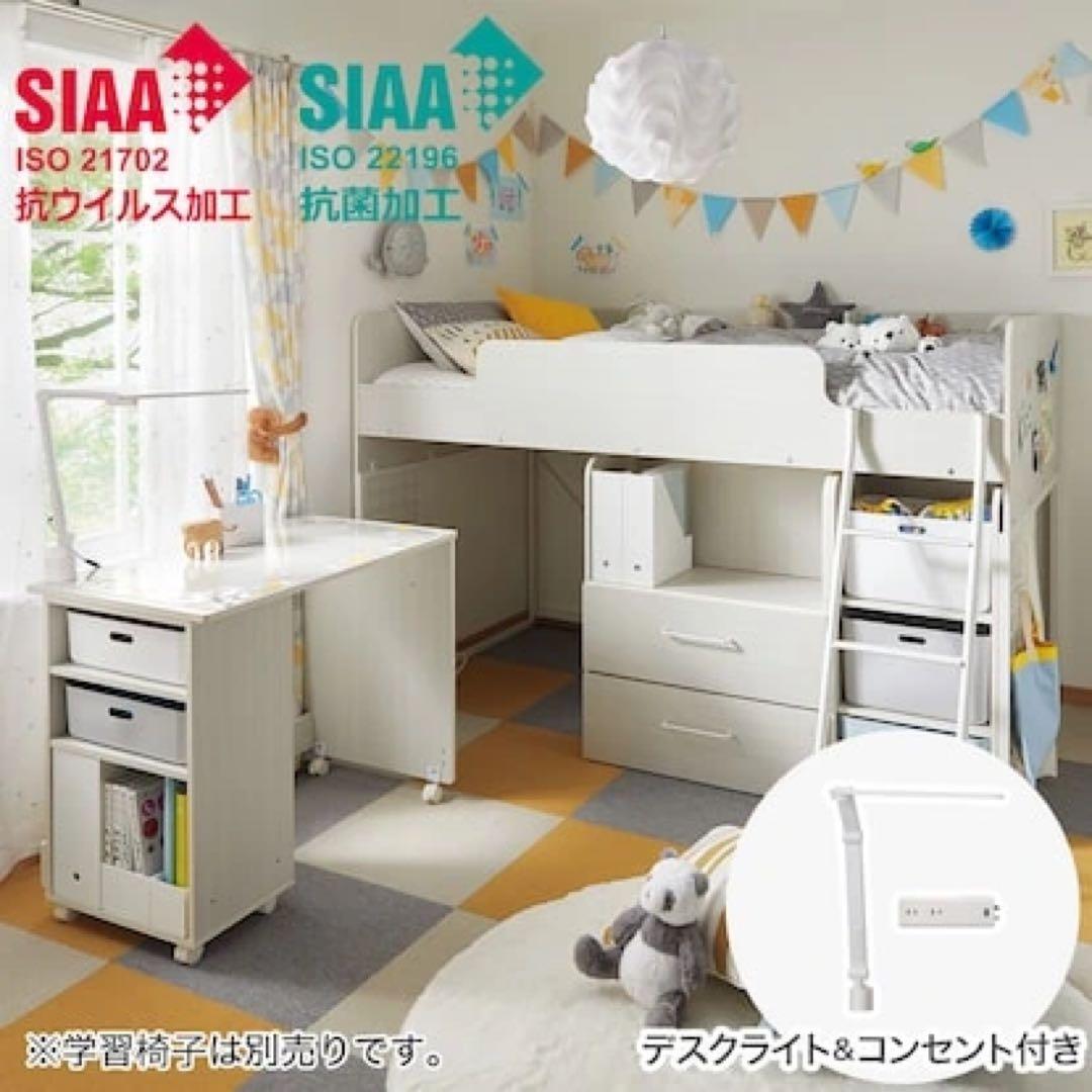 システムベッドデスク ホワイト