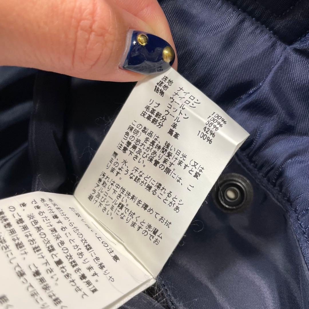 バズリクソンズ フライトジャケット B-15C ネイビー 34