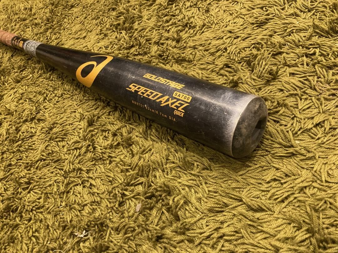 野球 中学硬式用 バット アシックス スピードアクセル 82cm 最軽量