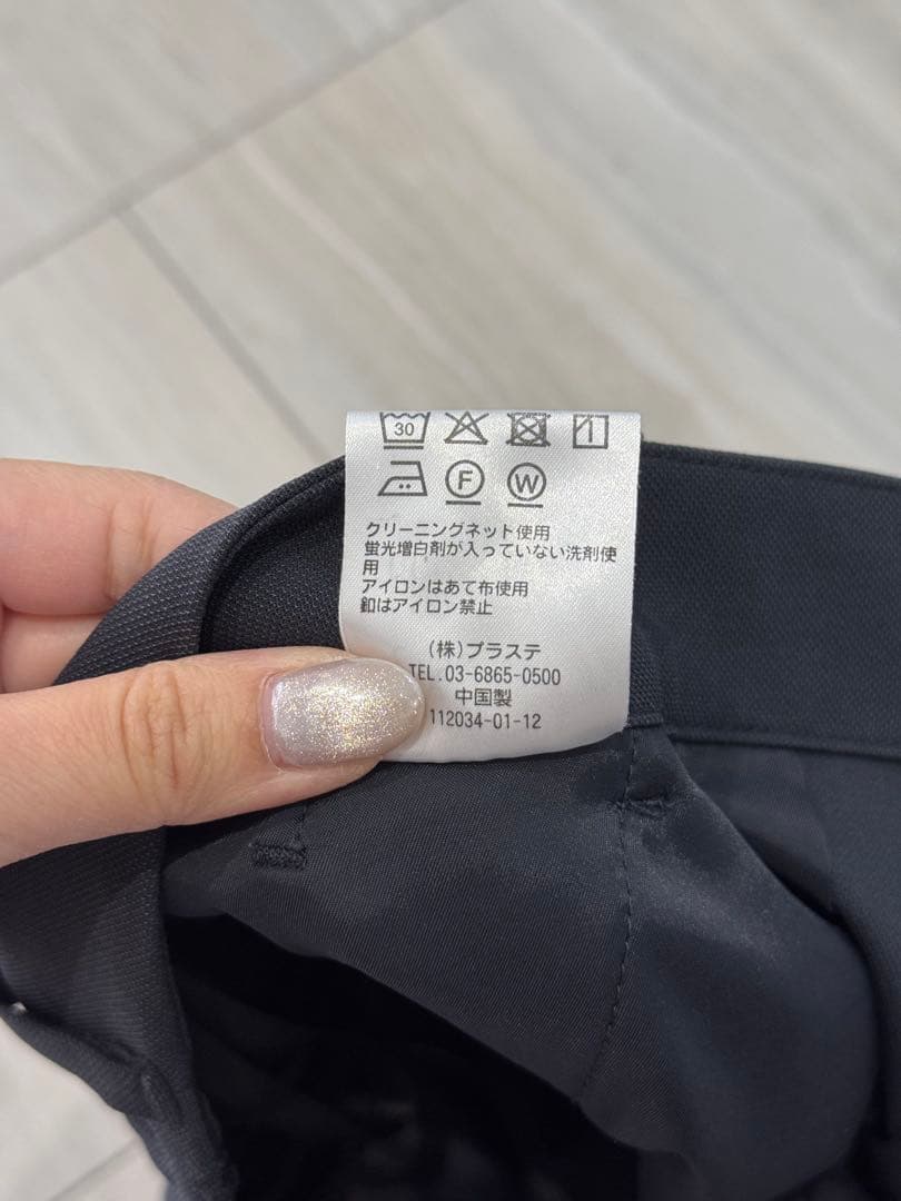 【 PLST 】ネイビー パンツスーツ 上下セット