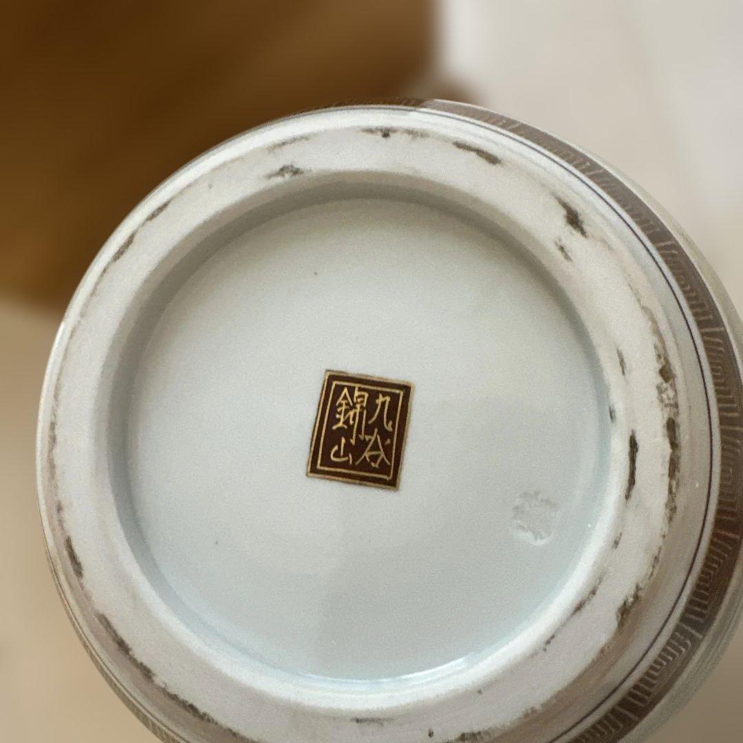 金色の陶器花瓶 手描き　九谷焼