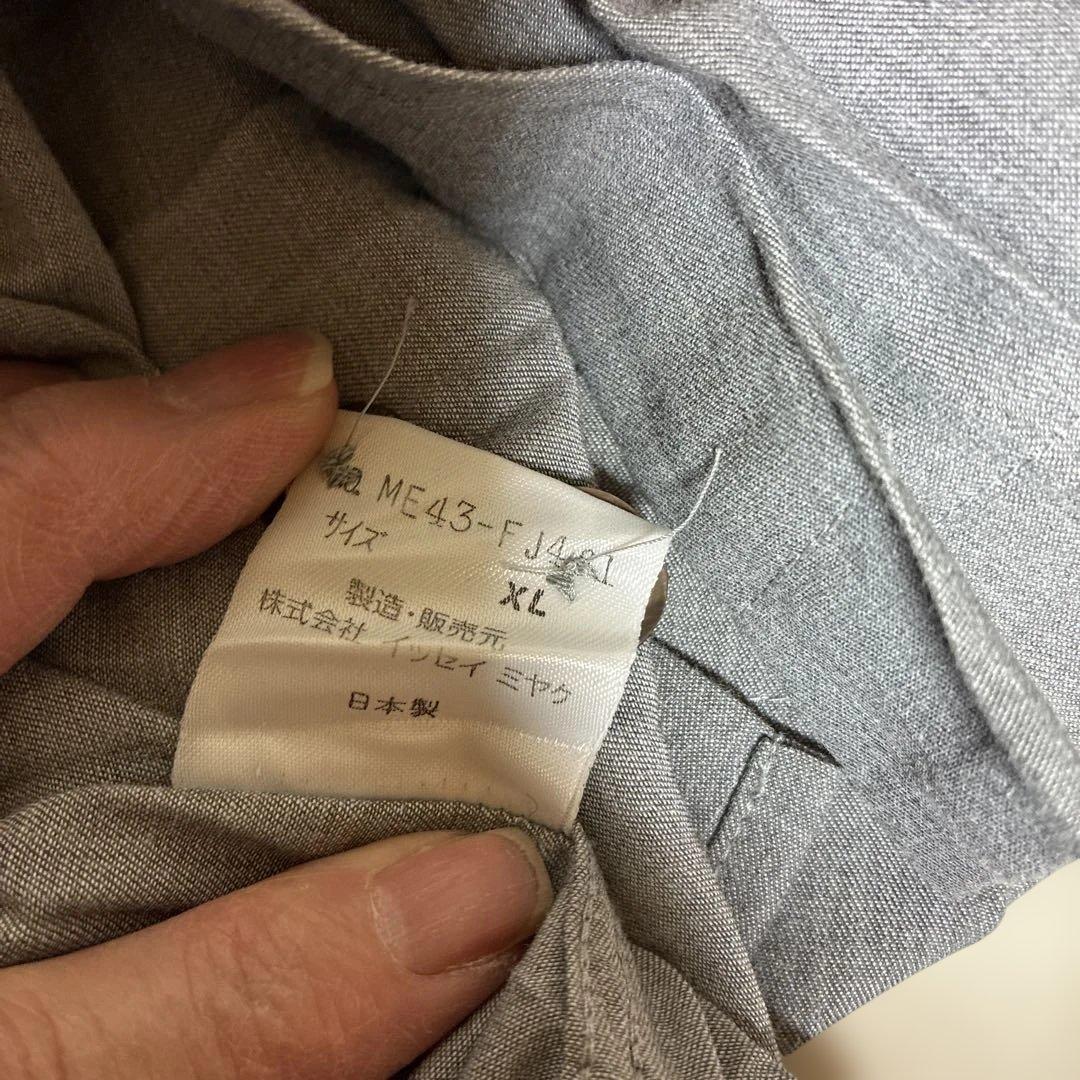 ISSEY MIYAKEヴィンテージ グレー プリーツ加工長袖シャツ