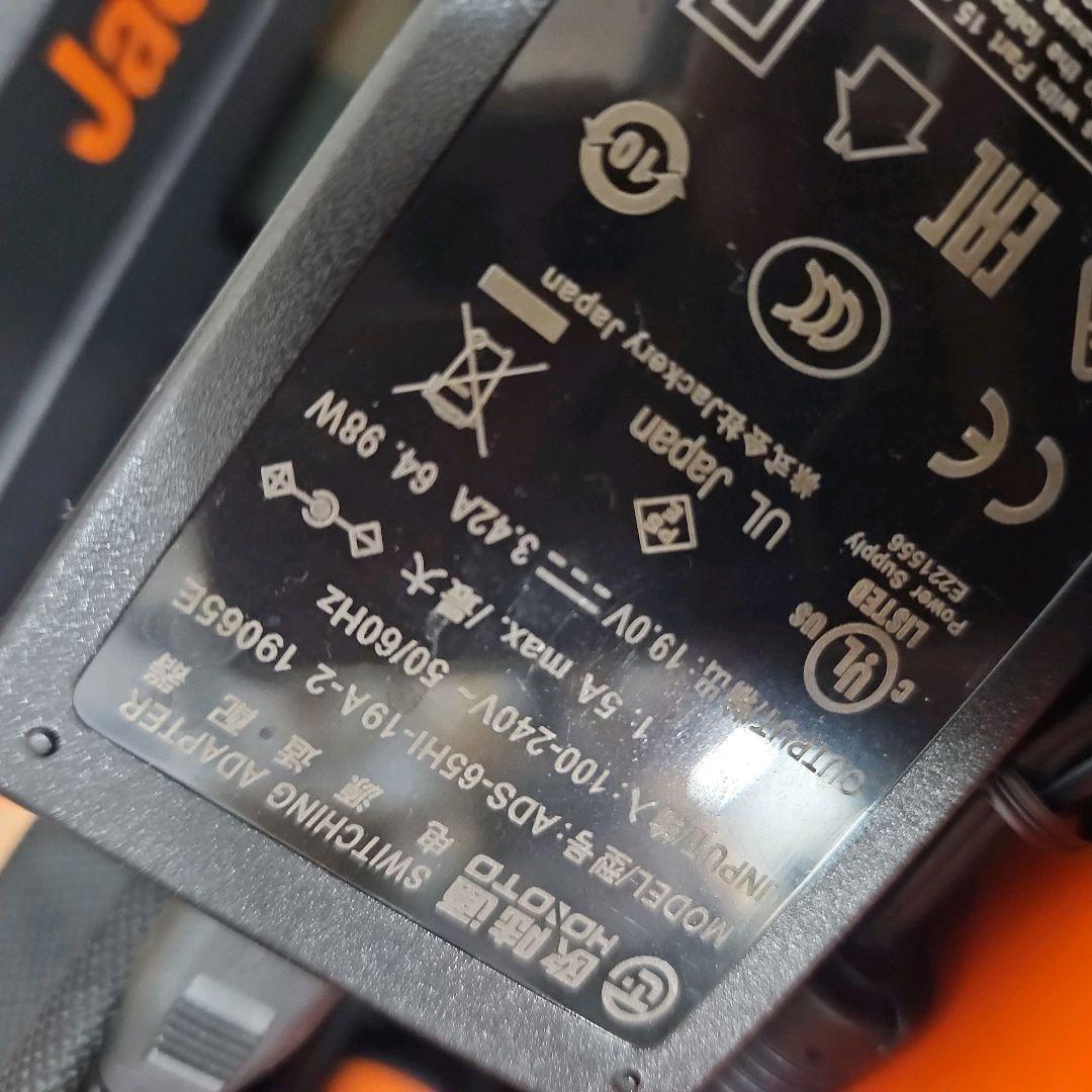 未使用　jackery　ポータブルパワー240 ソーラーパネル60