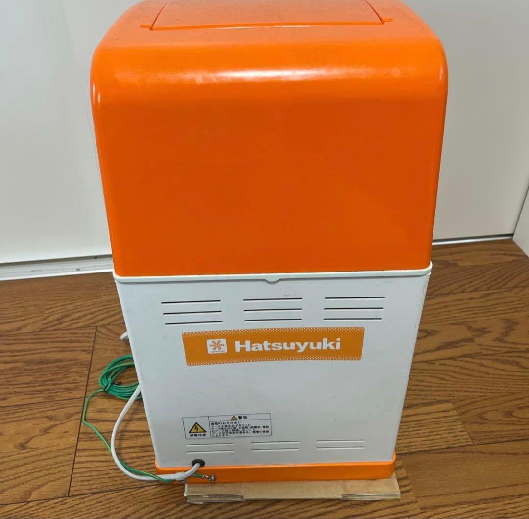 氷スライサー HC-77B オレンジ/ホワイト